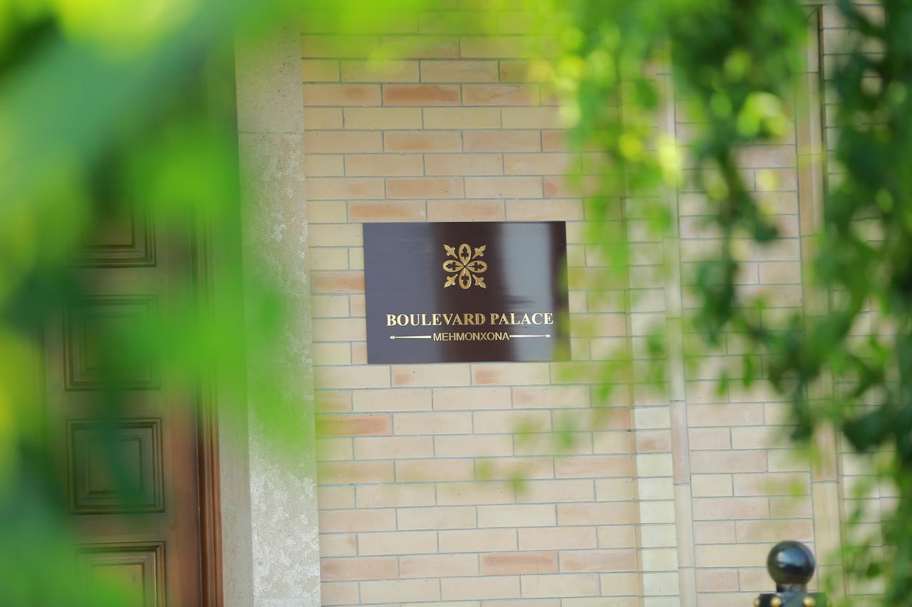 Boulevard Palace Hotel Самарканд Екстер'єр фото