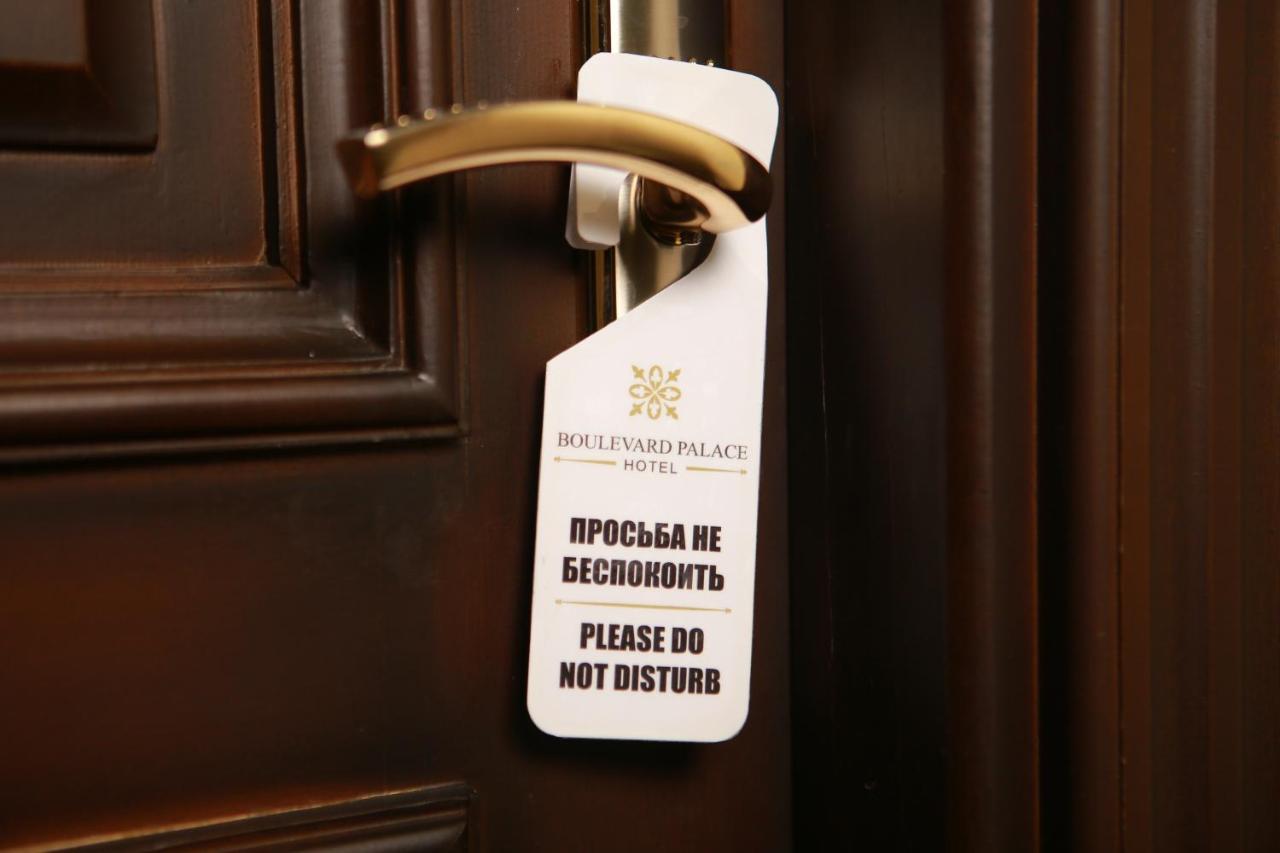 Boulevard Palace Hotel Самарканд Екстер'єр фото